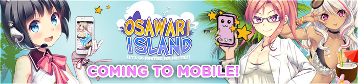 osawari-island-mobile-700x165.jpg