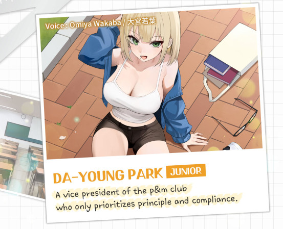 Image of DA-YOUNG PARK in Drama Queens