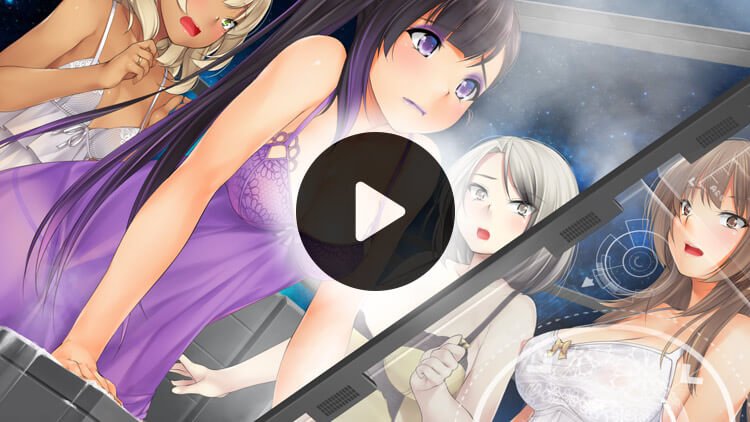 Free Hentai Visual Novel - Galaxy Girls - Visual Novel Sex Game | Nutaku