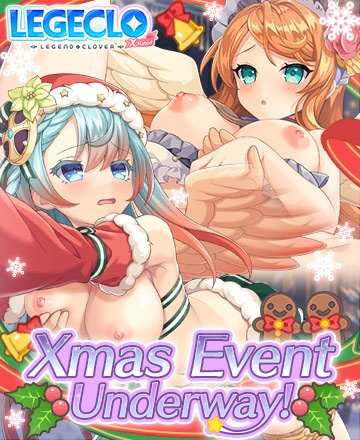 Legeclo: Legend Clover X Rated Event