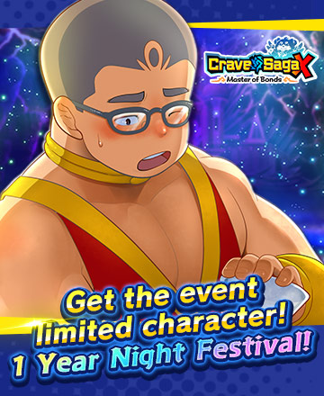 Crave Saga X - Master of Bonds Event