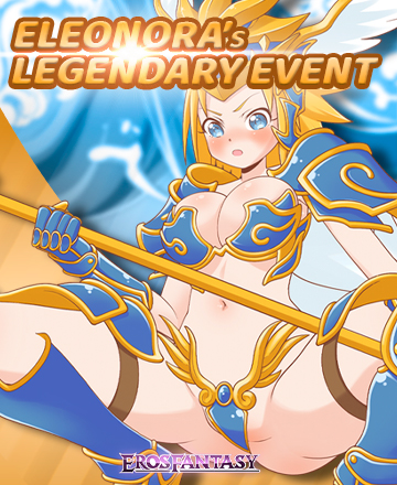 Eros Fantasy Event