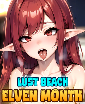 Lust Beach Event