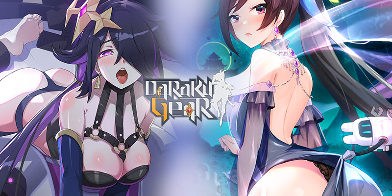 Daraku Gear-Banner mit verschiedenen Charakteren