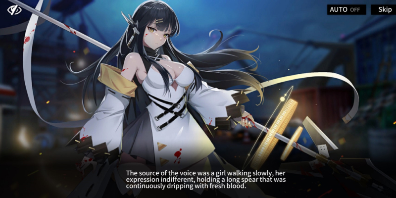 Image showing some of the game story