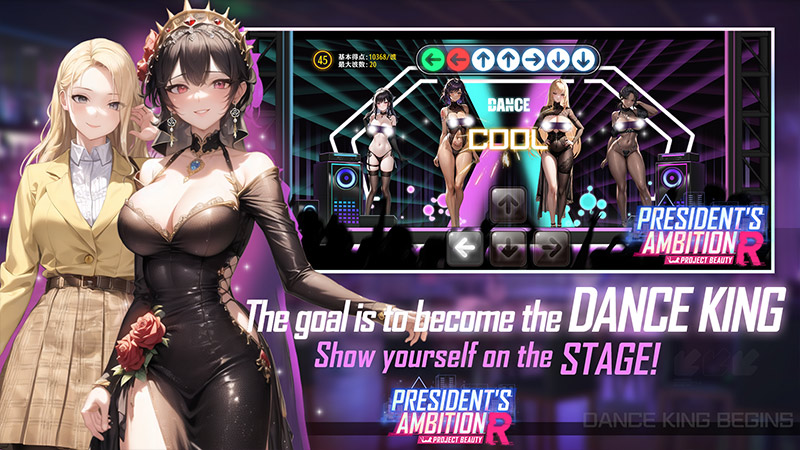 Image showing girls and the special dance mode that is available in Present's Ambition