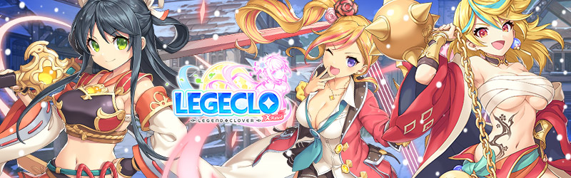 Image showing various waifus that you can unlock in Legeclo: Legend Clover X Rated