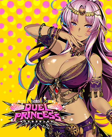 Duel Princess