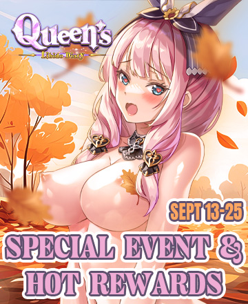 Queen's Libido Diary