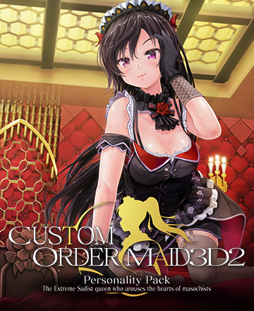 Custom Order Maid 3D2: Extreme Sadist Queen DLC