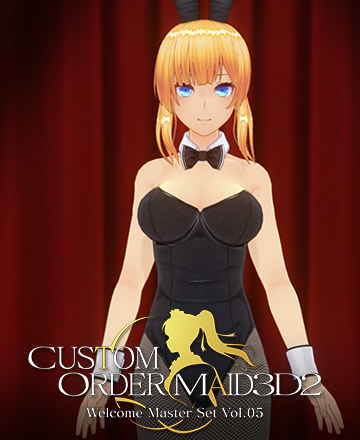 Custom Order Maid 3D2: Welcome Master Set Vol. 05