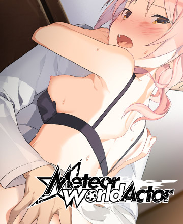 Meteor World Actor: Badge & Dagger