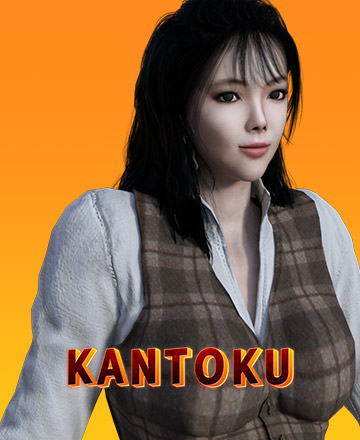 Kantoku