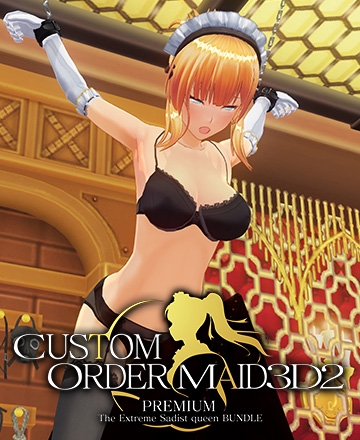 Custom Order Maid 3D2: Extreme Sadist Queen DLC