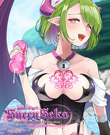 SuccuSeka: Resist Succubus Temptation