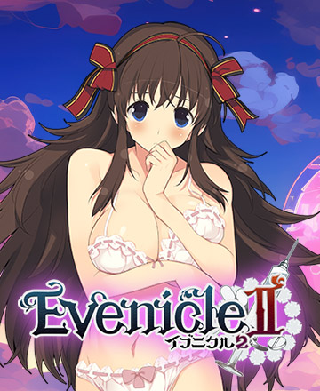 Evenicle 2