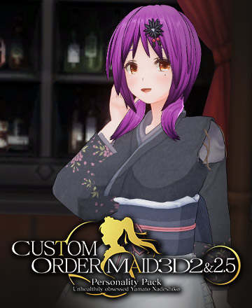 Custom Order Maid 3D 2 - Unhealthily Obsessed Yamato Nadeshiko